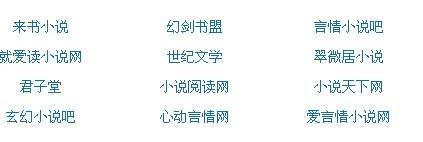 成版one一个致敬韩寒下载i